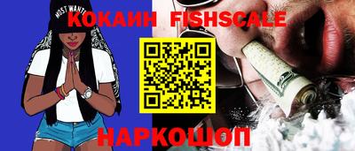 сатива Бугуруслан