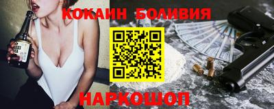 дистиллят марихуана Будённовск