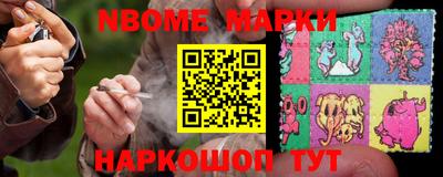 дистиллят марихуана Будённовск
