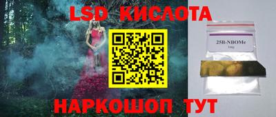первитин Бузулук