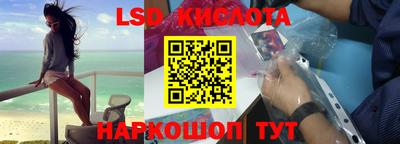 первитин Бузулук