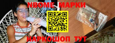 сатива Бугуруслан