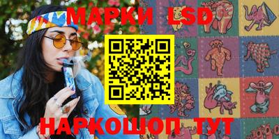 первитин Бузулук