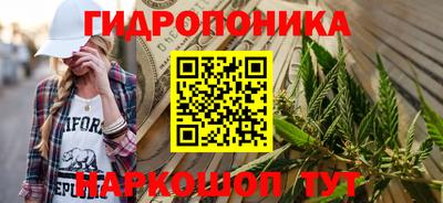 сатива Бугуруслан