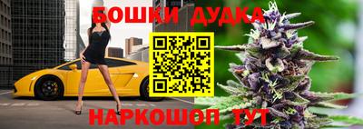 сатива Бугуруслан
