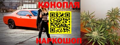 дистиллят марихуана Будённовск