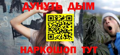 первитин Бузулук