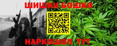 дистиллят марихуана Будённовск