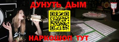 сатива Бугуруслан
