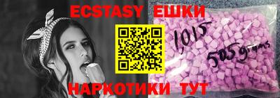 первитин Бузулук