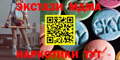дистиллят марихуана Будённовск