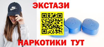 сатива Бугуруслан