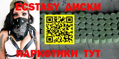 сатива Бугуруслан