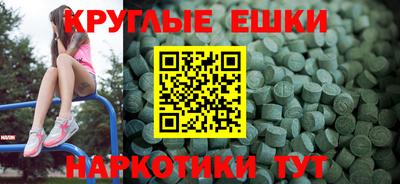 первитин Бузулук