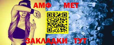 сатива Бугуруслан