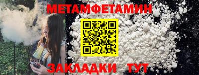 дистиллят марихуана Будённовск