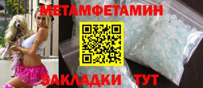 дистиллят марихуана Будённовск