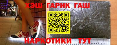 дистиллят марихуана Будённовск