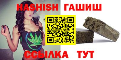 дистиллят марихуана Будённовск
