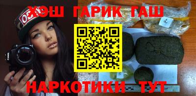 сатива Бугуруслан