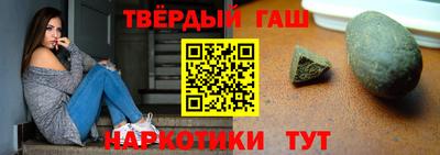 дистиллят марихуана Будённовск