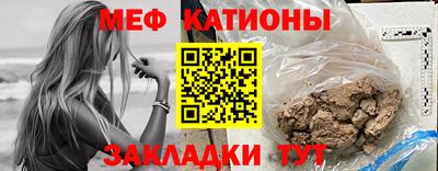 первитин Бузулук