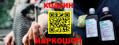 первитин Бузулук