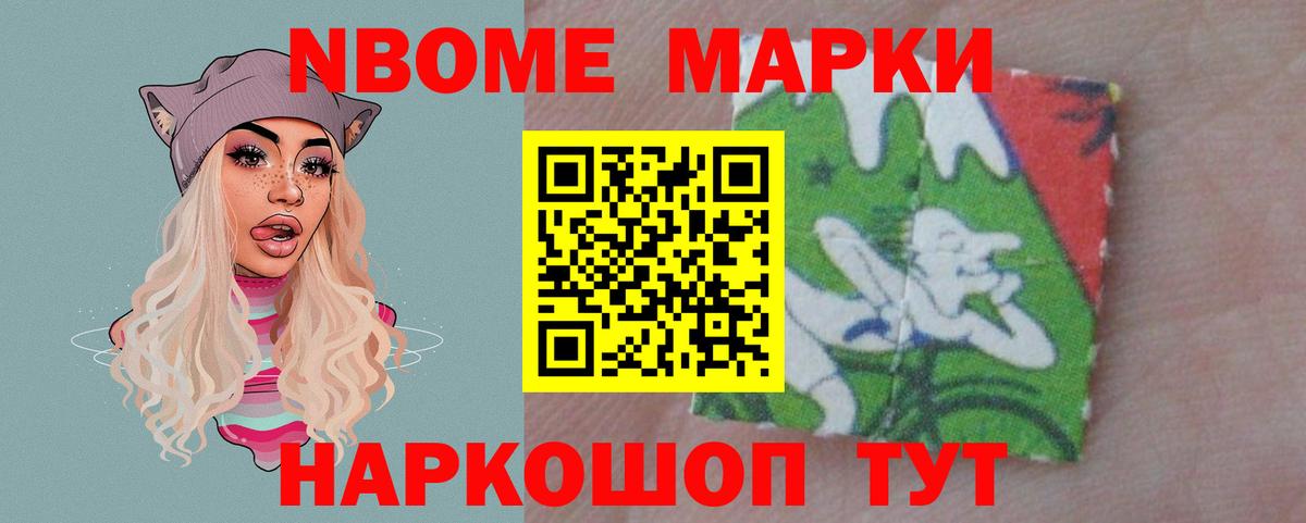 ссылка на мегу вход  Вход с VPN  Новотроицк  ЛСД экстази ecstasy  ЛСД экстази кислота 